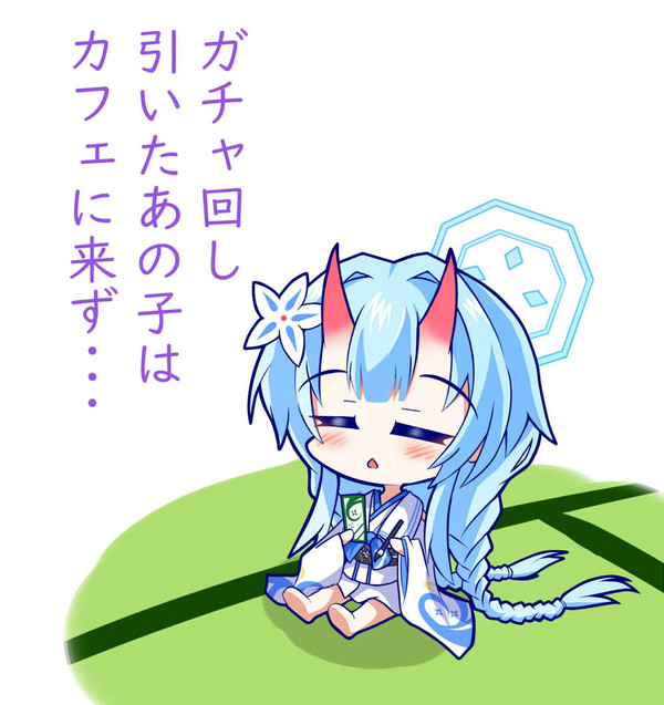 絆ランク上がらない問題