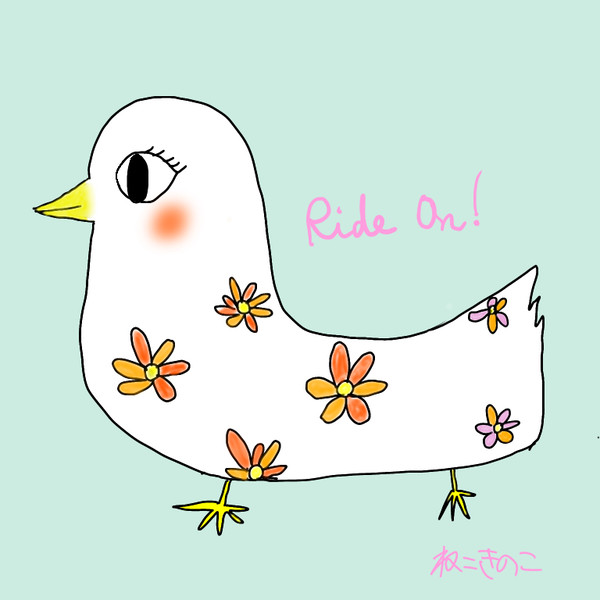 鳥ちゃん
