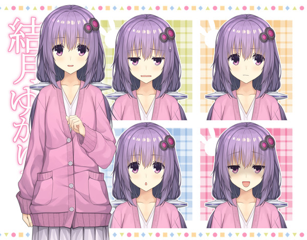 結月ゆかり 立ち絵フリー素材