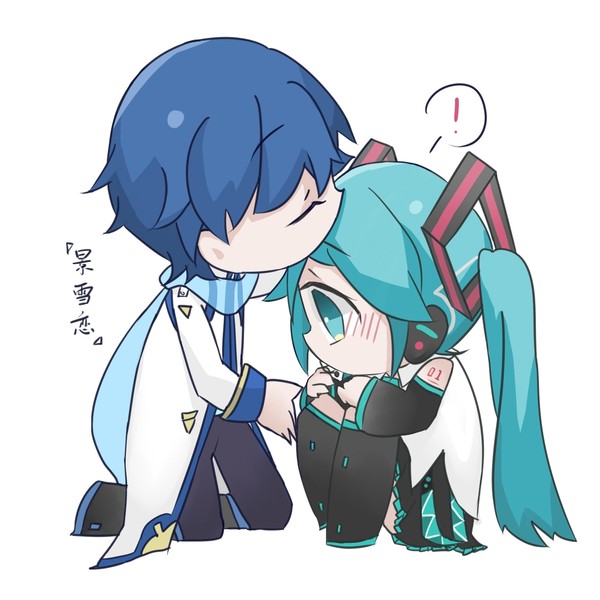 カイミク