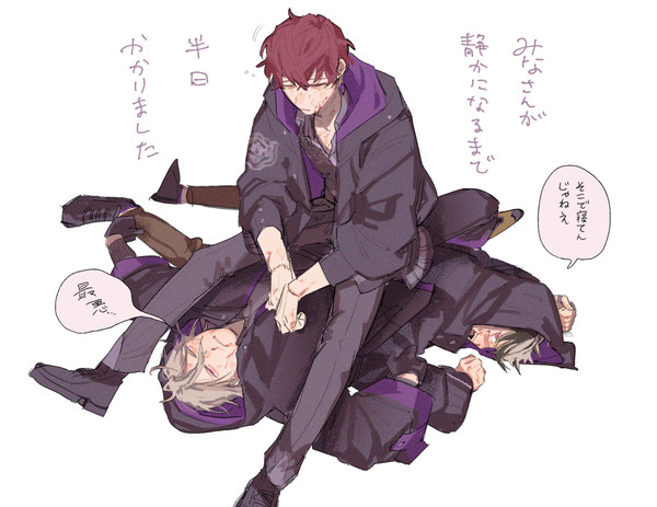 ほやログ