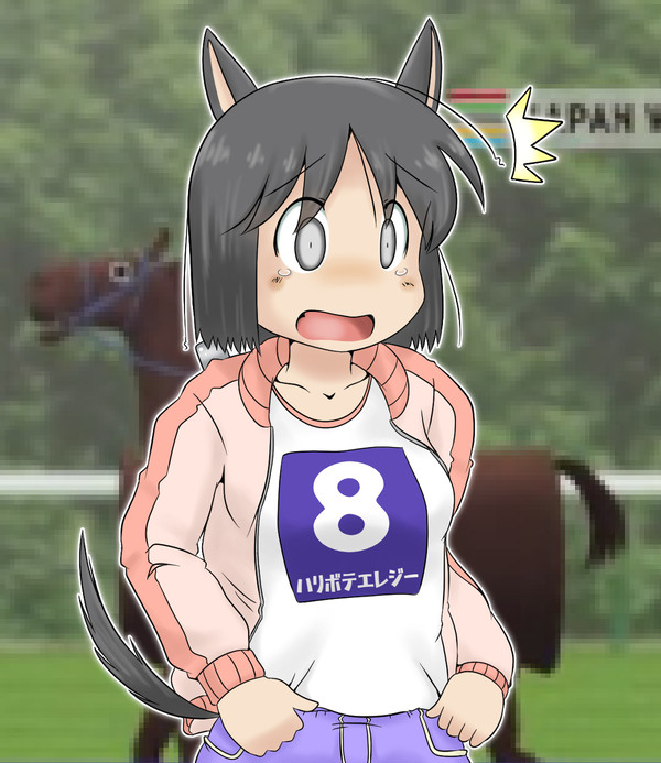 なのちゃんがウマ娘に参戦したそうです