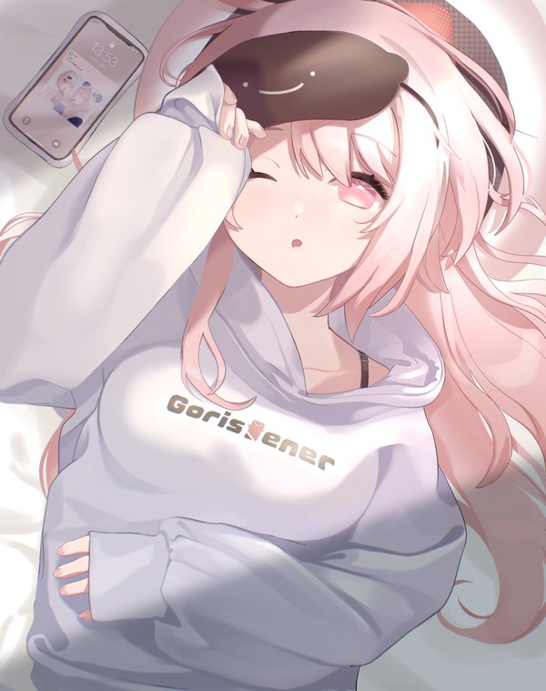 おはよ