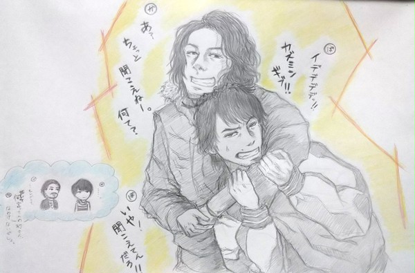ベストマッチ？？