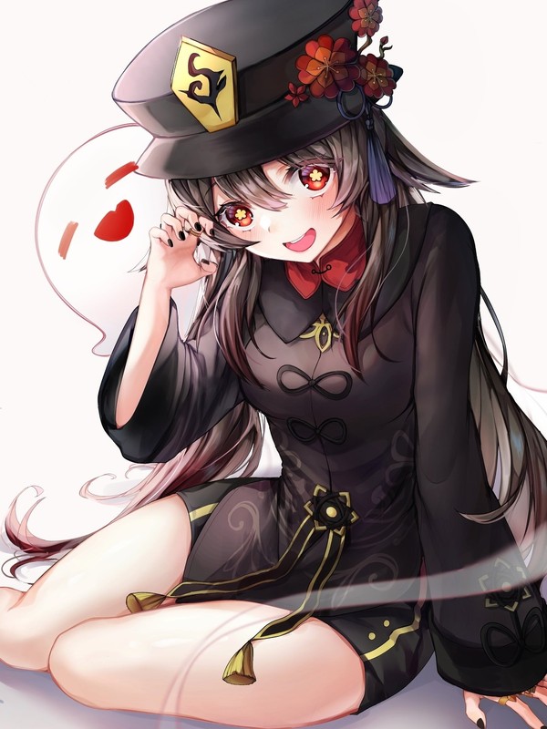 胡桃