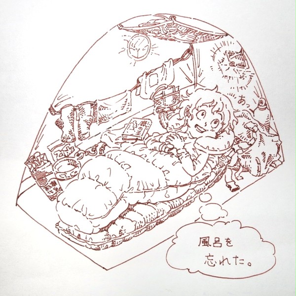 ロングトレイルの夜