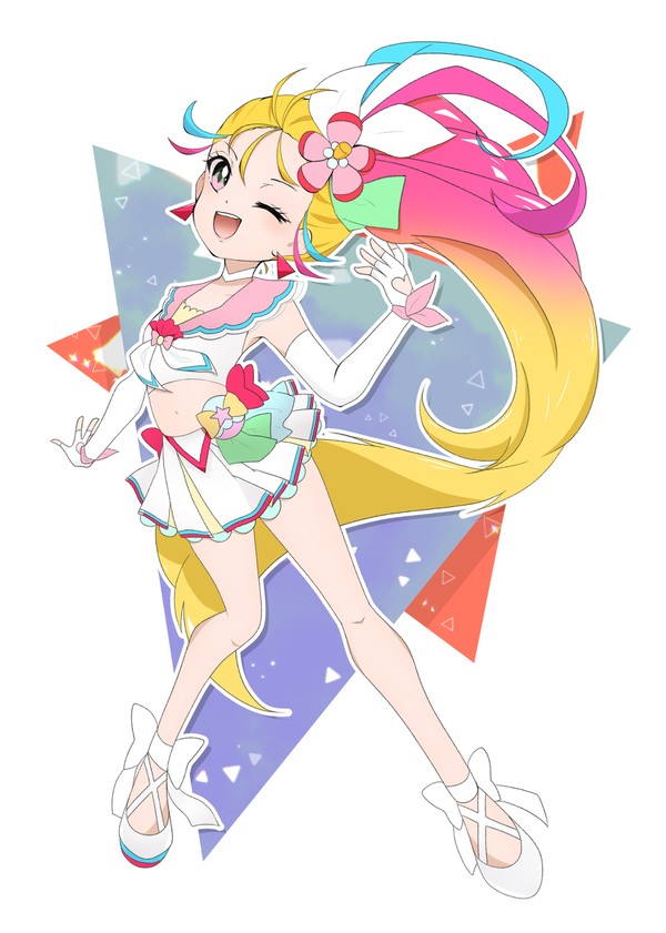 キュアサマー