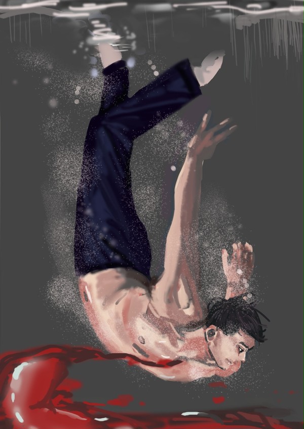 잠수