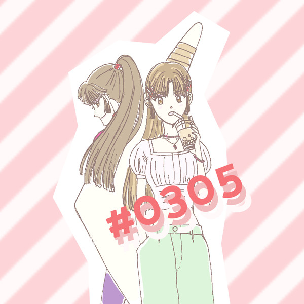 3月5日は珊瑚の日（令和＆戦国Ver.）