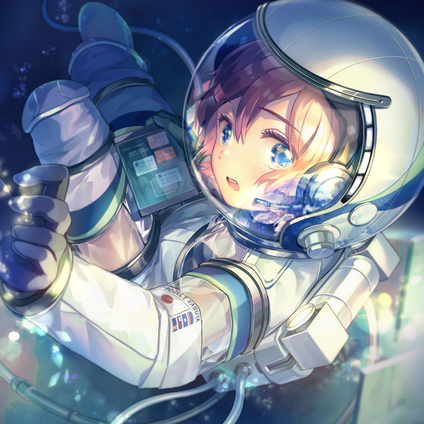 Distance