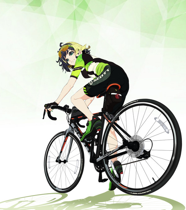 RIDE