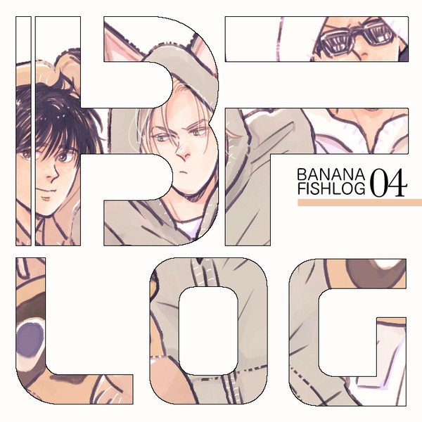 BF LOG 04