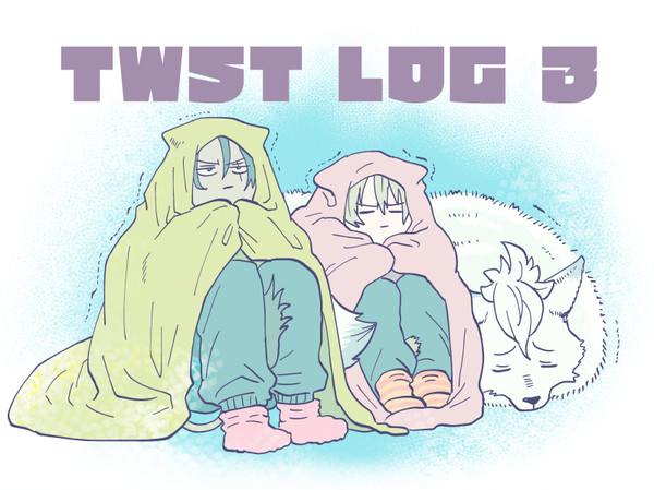 ついすてLOG3