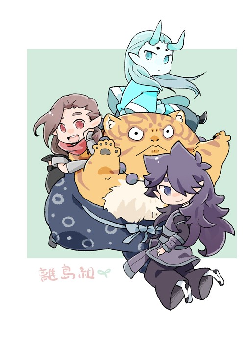 【羅小黒】らくがきつめ2