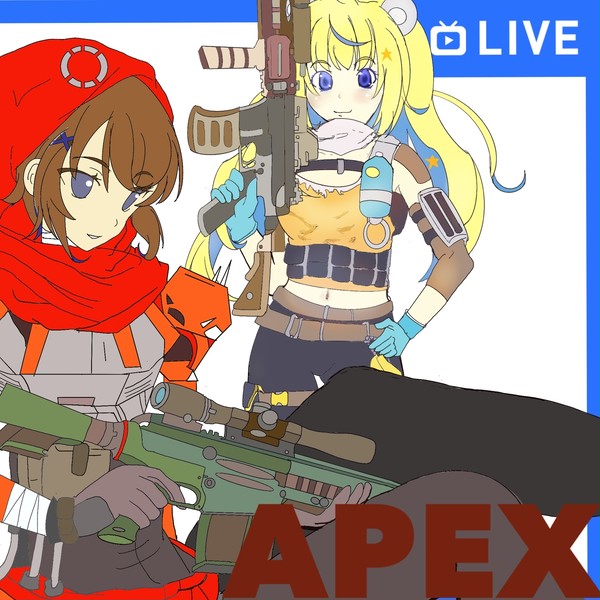 包身カケルと天乃瀨こおりのApex