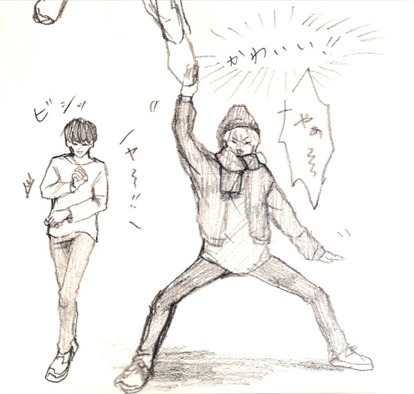 BTS落書き