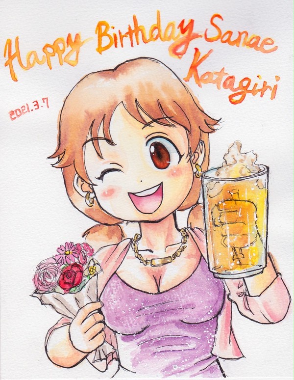 片桐早苗生誕イラスト2021