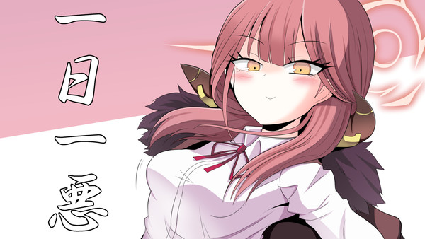 アルちゃん社長