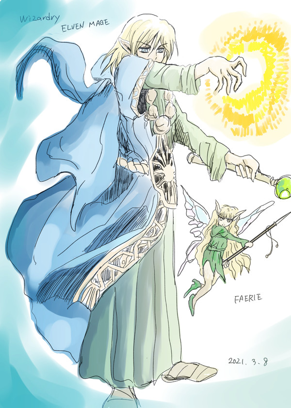 エルフの魔法使い