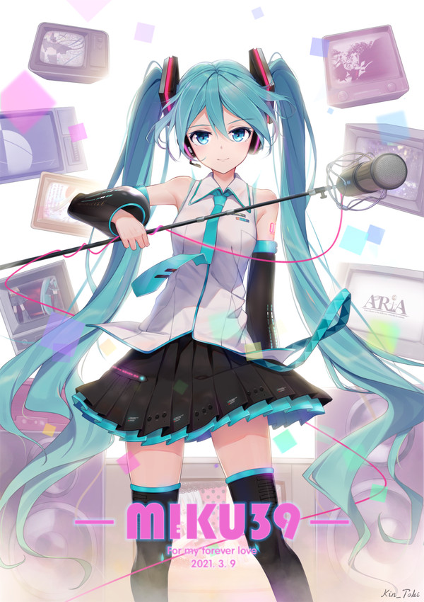 - 39 -