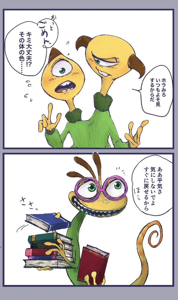 無題
