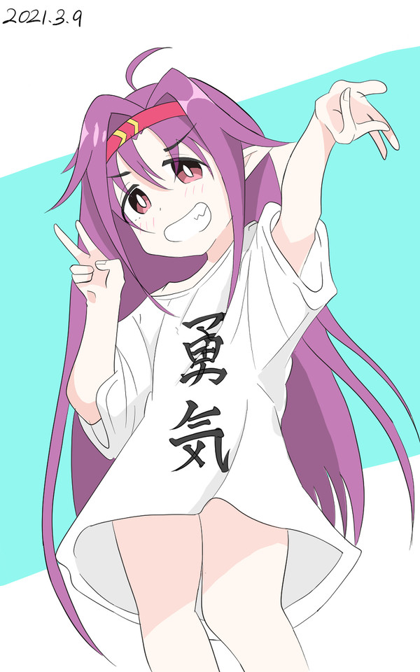 SAO ユウキ