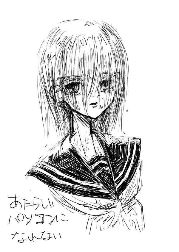 オリジナル　女の子(？)