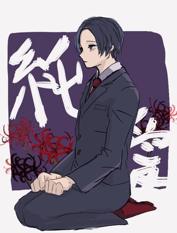 乙骨憂太