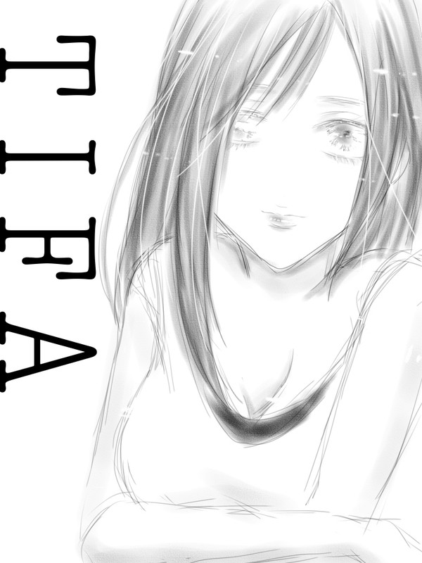 ティファちゃん