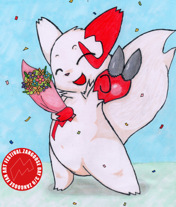 ザングースの日！