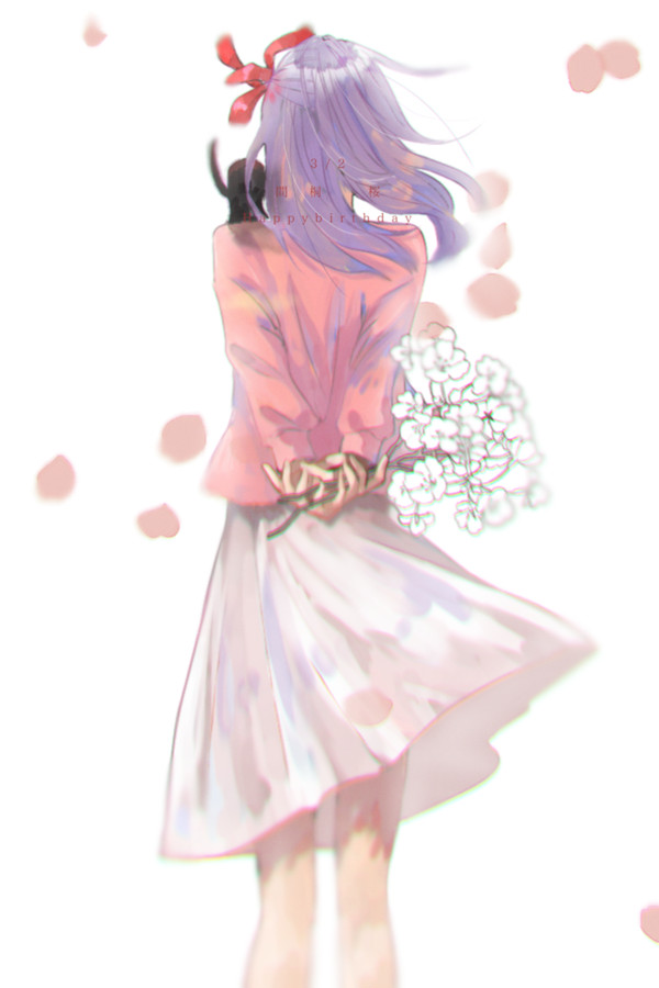 誕生日おめでとう