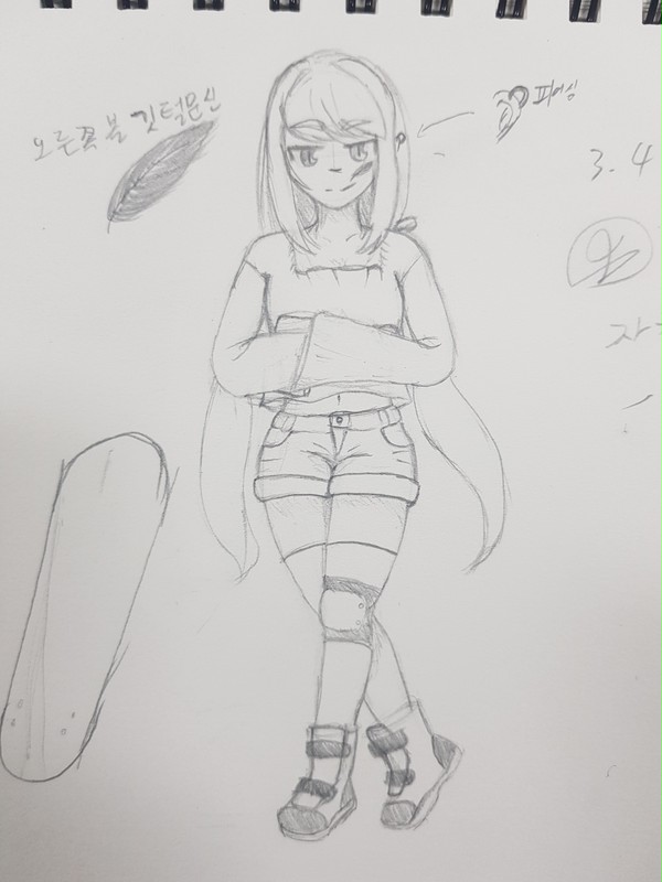 자작