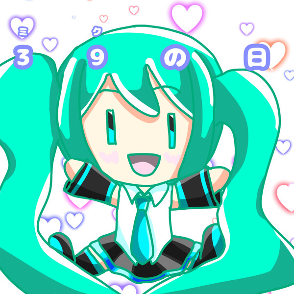 初音ミク