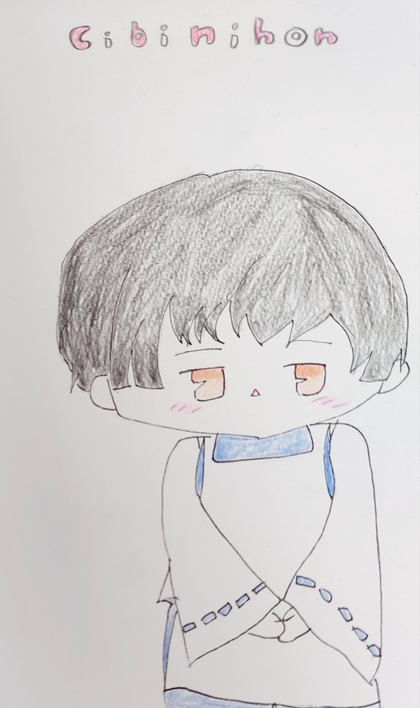 ちび日本　初描き