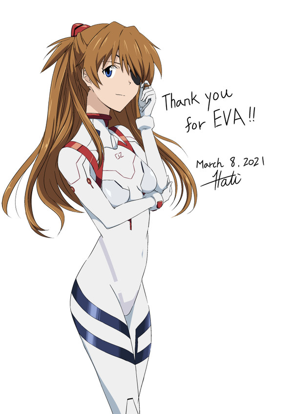 Thank you for EVA!
