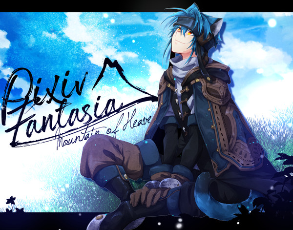 【PFMOH】アストゥロ【魔術師】