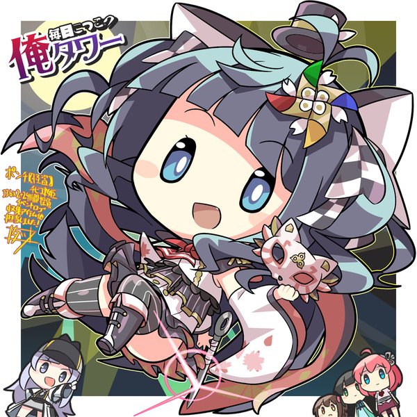 【お仕事】ポンチ 怪盗【毎日こつこつ俺タワー】