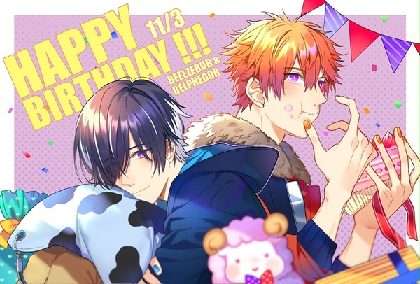 ベール・ベルフェ誕生日おめでとう!