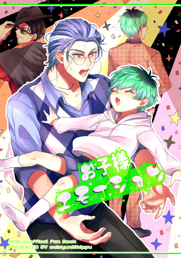 【3/14 CLB12】ろささ新刊サンプル【クレリリ】