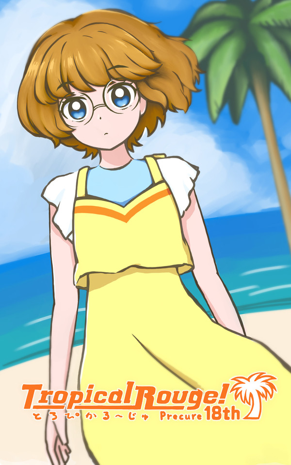 無表情すこ
