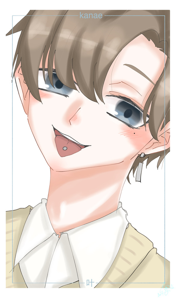 V詰め