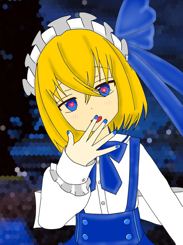 夜中アリス