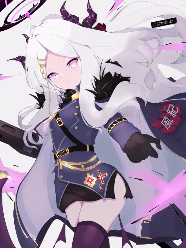 Hina
