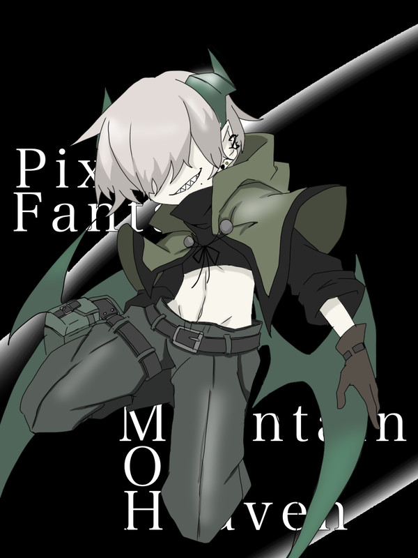 【PFMOH】ホロ【戦士】