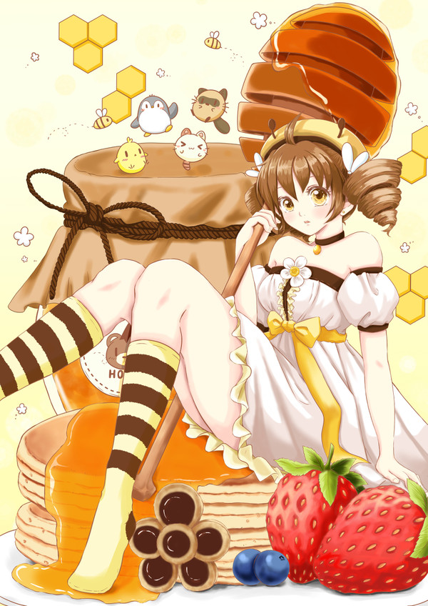 Honey Girl