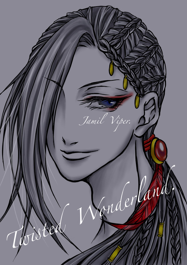 初描きジャミル君