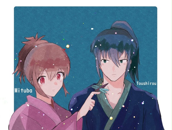 土ミツ