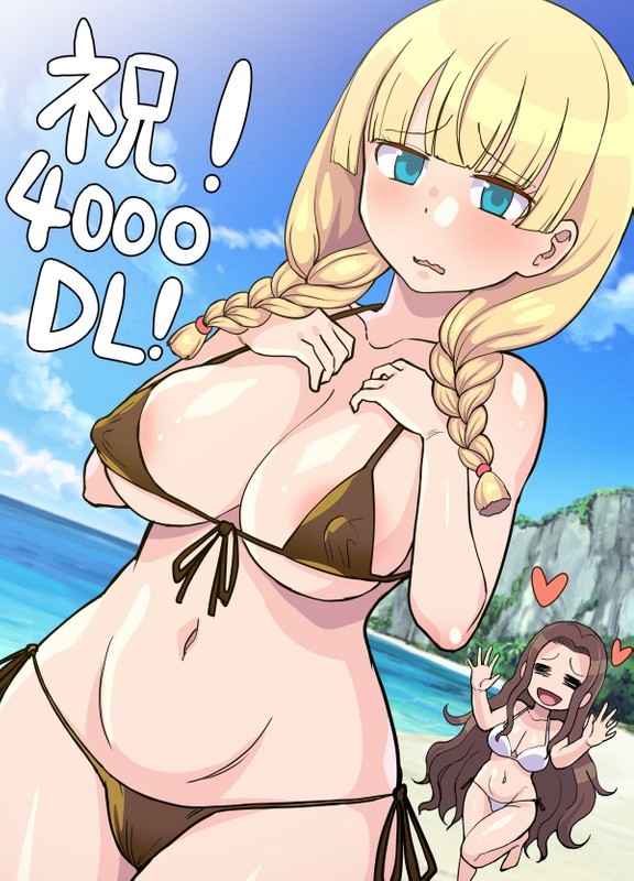 新作ACT【淫欲の聖痕】4000DLありがとうございます！