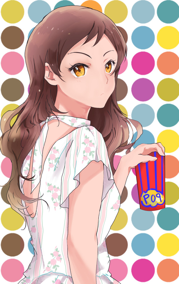 志保ちゃん!