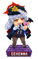 ハルナ